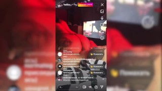 Instagram Dwell Lovemaking compilation